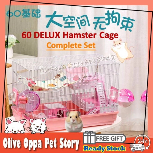 60 Hamster Cage Hamster House Complete Set Deluxe Hamster Cage Small Animal Full Set Cage仓鼠笼子套餐组合 仓鼠组合笼子套餐