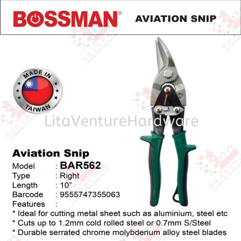 BOSSMAN BRAND AVIATION SNIP - BAR562