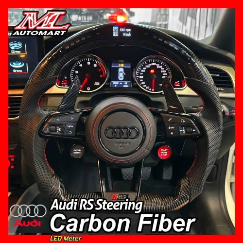 Audi RS Carbon Fiber Steering (LED Meter)