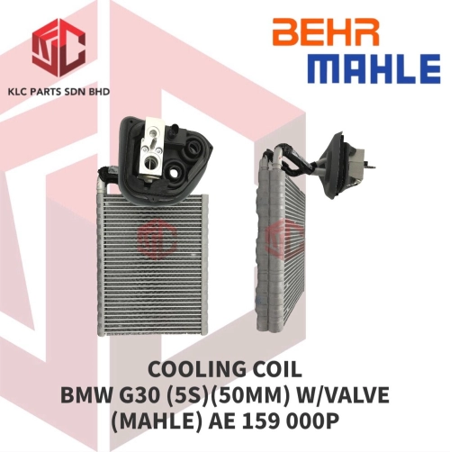 COOLING COIL BMW G30 (5S)(50MM) W/VALVE (MAHLE) AE 159 000P