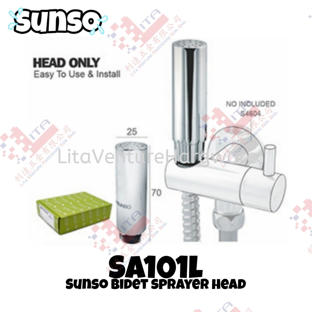 SUNSO BRAND BIDET SPRAYER HEAD - SA101L
