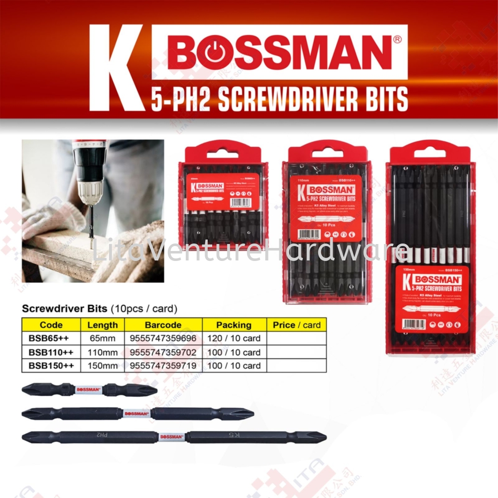 BOSSMAN BRAND SCREWDRIVER BITS - BSB65++ BSB110++ BSB150++