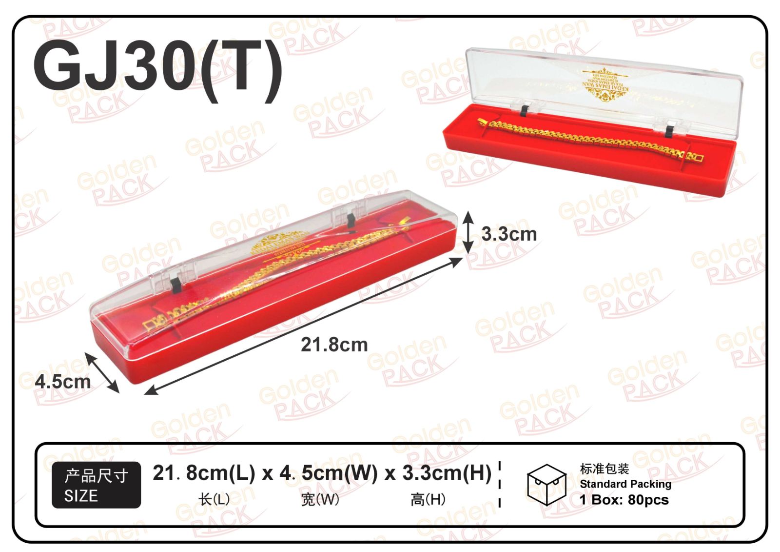 GJ30(T)-Jewellery Plastic Box