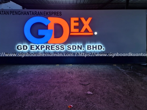 GDEX 3D LED BOX UP FRONTLIT & BACKLIT SIGNAGE IN KUANTAN GAMBANG