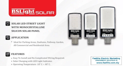 BSLight Solar Strret light c/w Remote Control (200W/400W/600W) with Monocrystalline Silicon Solar Panel