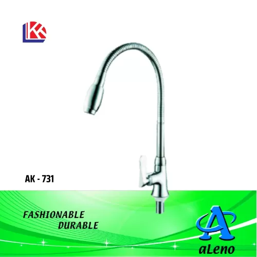 AK-731 ALENO PILLAR SINK FLEXIBLE COLD TAP