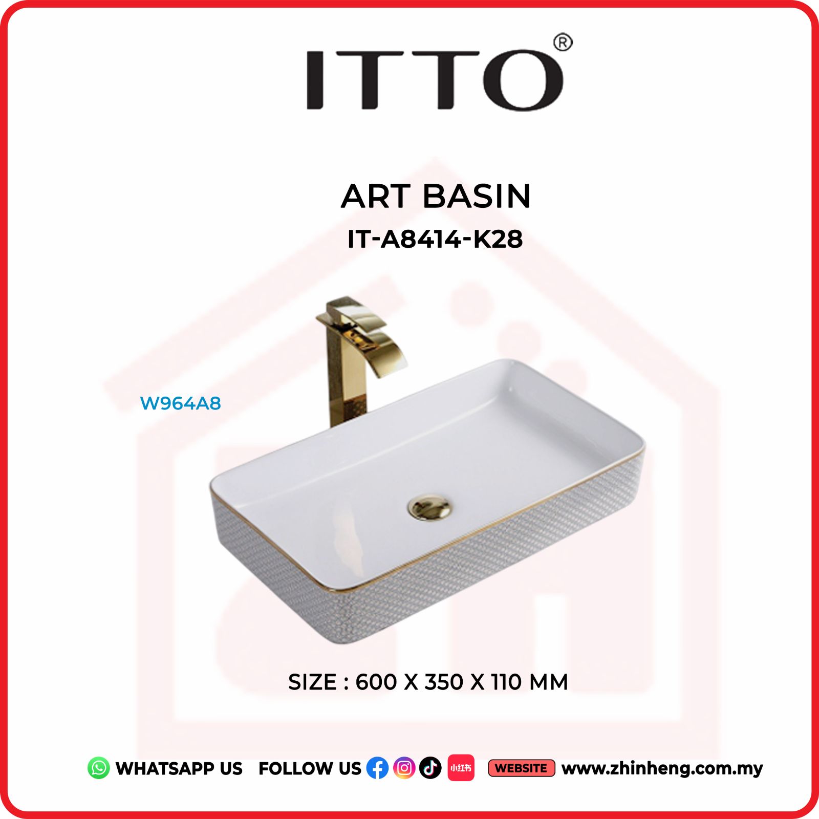 ITTO ART BASIN IT-A8414-K28
