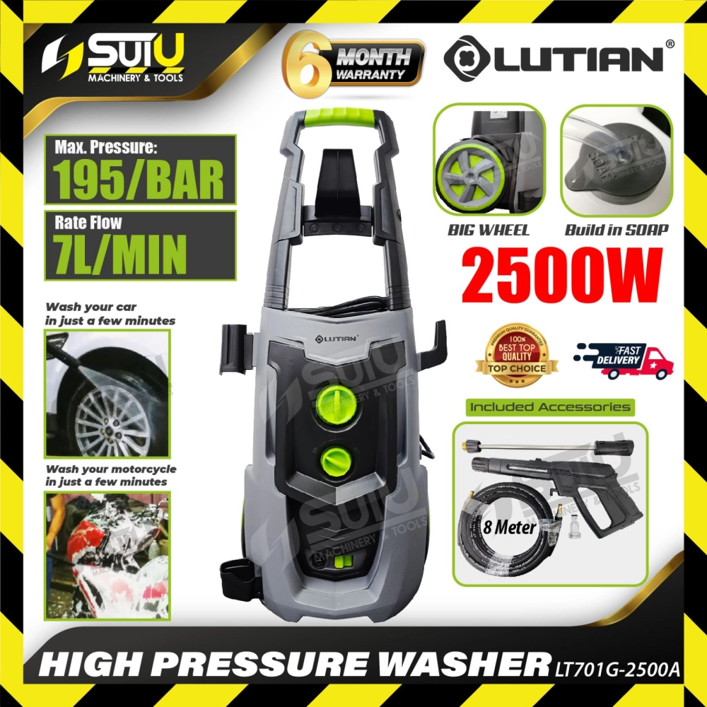 LUTIAN LT701G-2500A / LT704G-2500A 195Bar High Pressure Washer / Cleaner / Pencuci Tekanan Tinggi 2500W