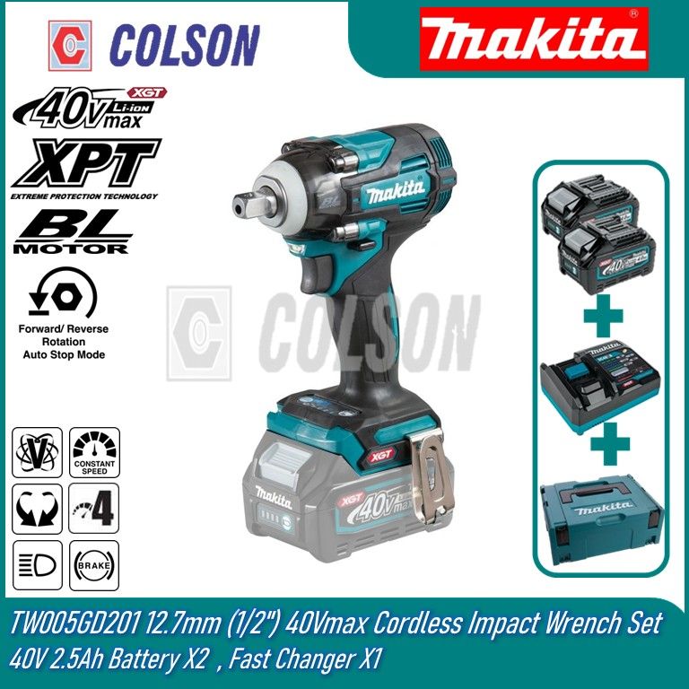 MAKITA TW005GD201/ TW005GZ 12.7 mm (1/2") 40Vmax Cordless Impact Wrench Solo/Set