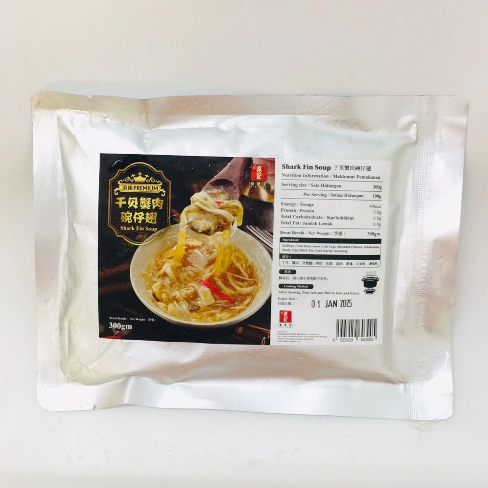 STK Shark Fin Soup新達記干貝蟹肉碗仔翅300g