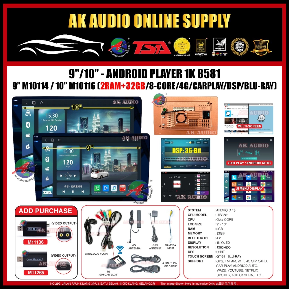 🆕 1K Screen 2+32GB 4G 8-CORE 🆕 TSA Perodua Axia 2023 Android 10'' inch CarPlay/DSP/BLU-RAY Car Player