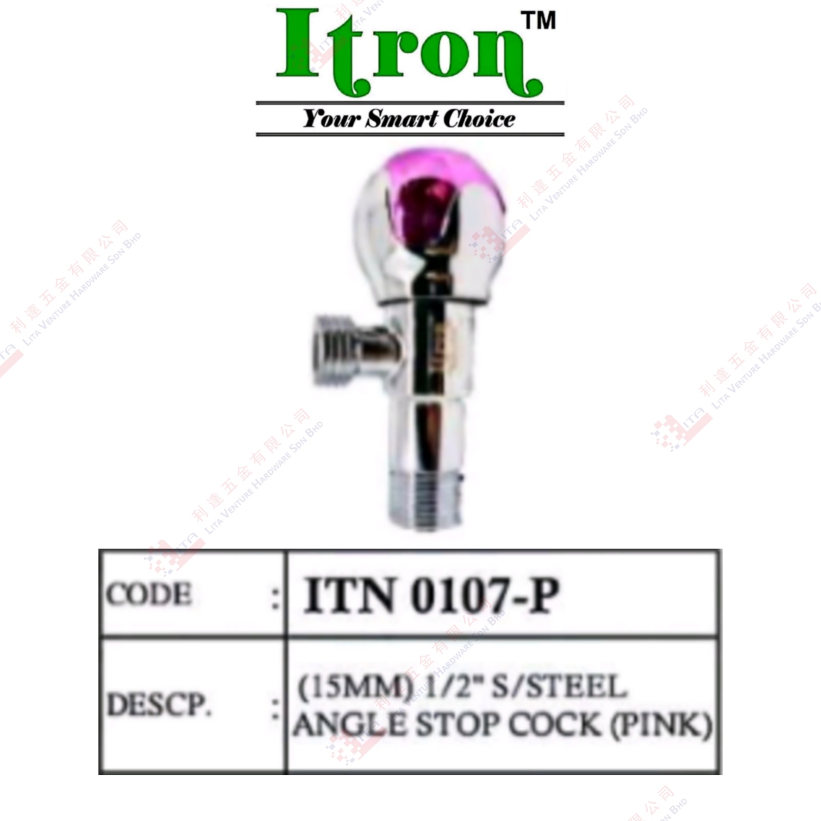 ITRON BRAND S.STEEL ANGLE STOP COCK - ITN0107P
