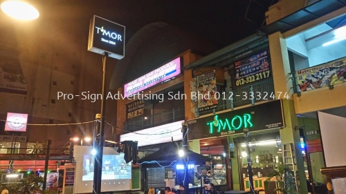 RESTAURANT SIGNAGE (RESTORAN TMOR PLACE, AMPANG JAYA, 2016)