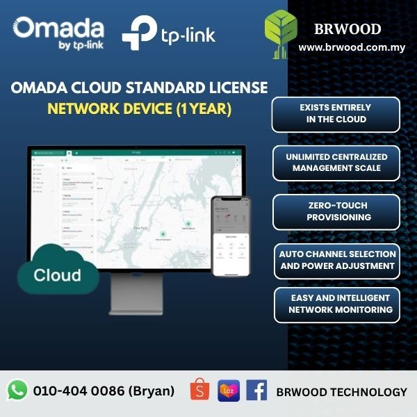 OMADA TP-LINK OCC-LIC-1DEV(1Y): OMADA Cloud Standard License Network Device (1 Year)