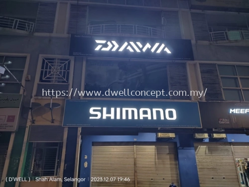 OFFICE OUTDOOR 3D LED EG BOX UP | SHAH ALAM | SELANGOR | MALAYSIA