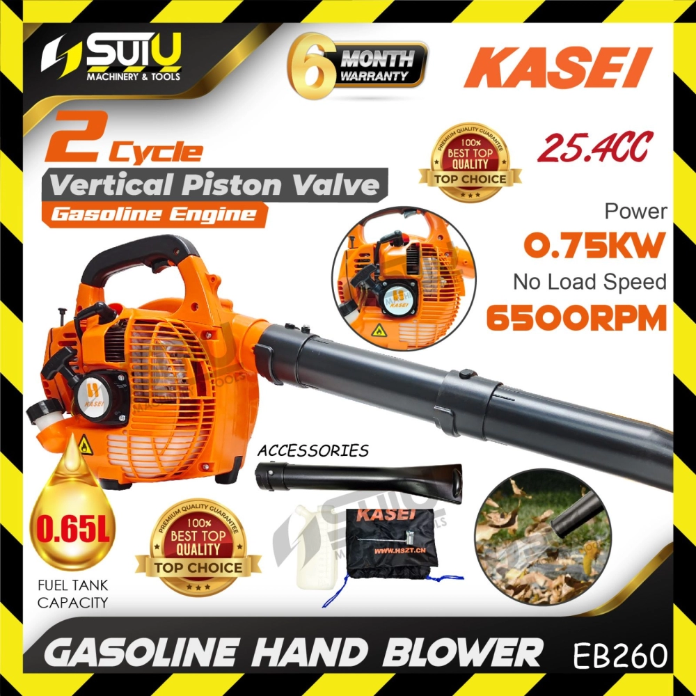 KASEI EB260 25.4CC Gasoline Hand Blower / Mesin Peniup 0.75kW 6500RPM