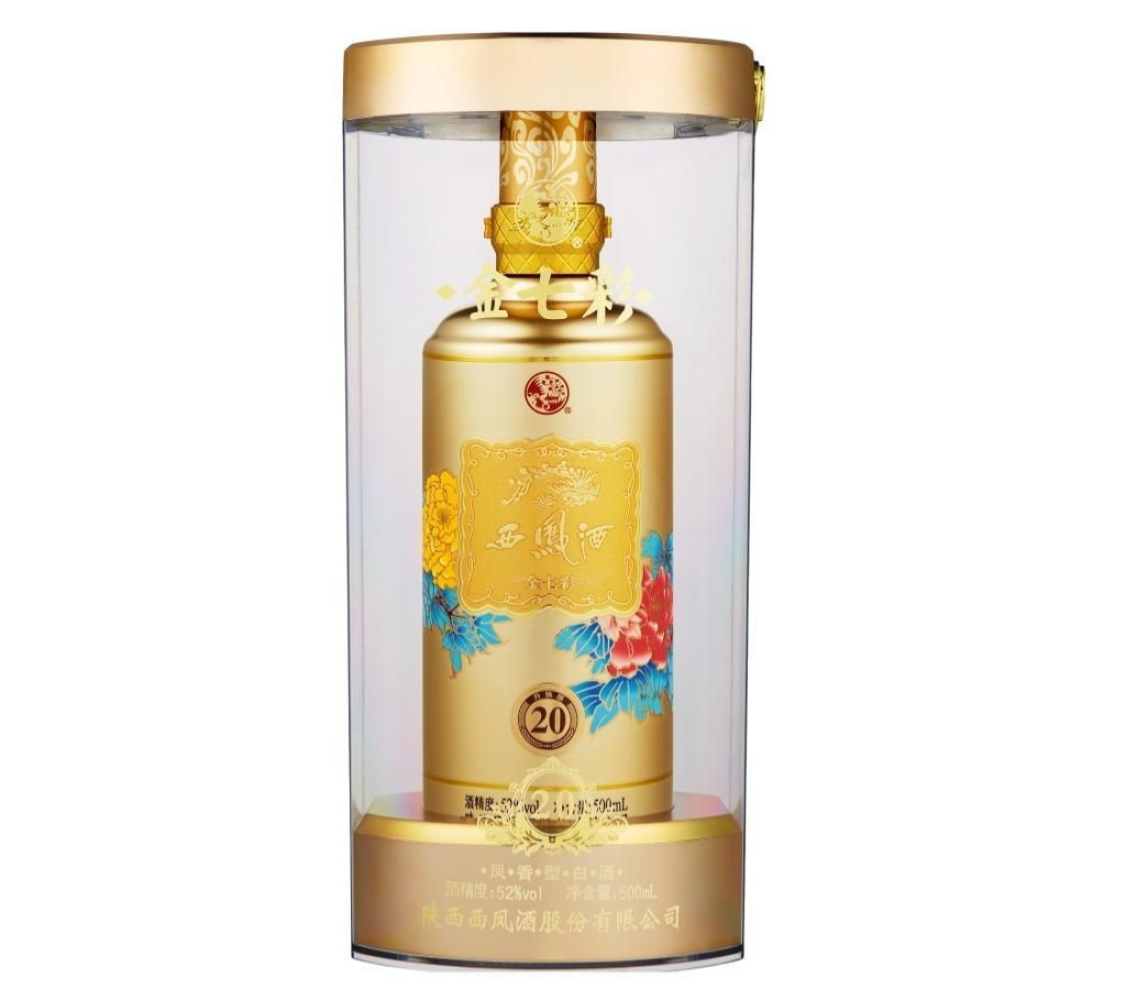 西凤金七彩白酒20年 SHAANXI XIFENG LIQUOR 20 YRS (GOLDEN COLOUR) 500ML 45%