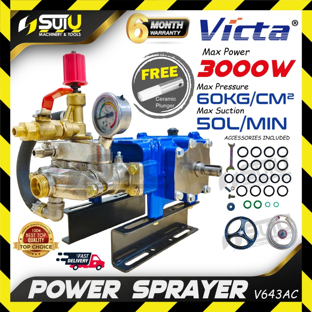 [AUTO] VICTA V643AC Power Sprayer Pump /  Ceramic Plunger Pump 3000W