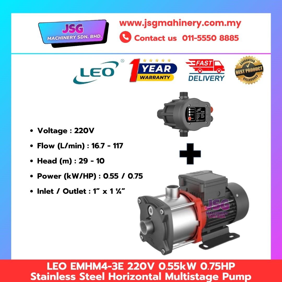 LEO EMHM4-3E Stainless Steel Horizontal Multistage Water Pump 220V 0.55KW (0.75HP)
