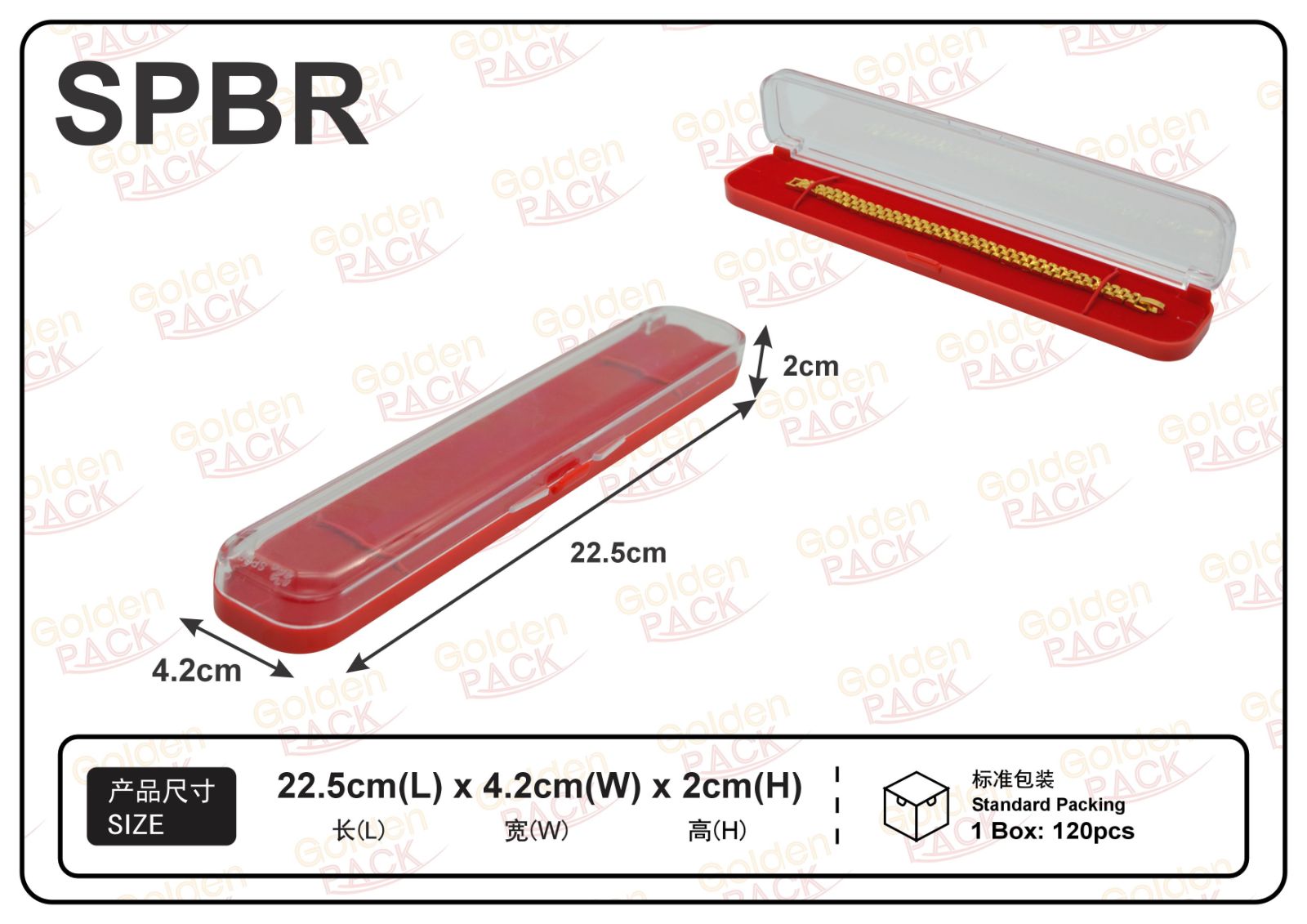 SPBR-Jewellery Plastic Box
