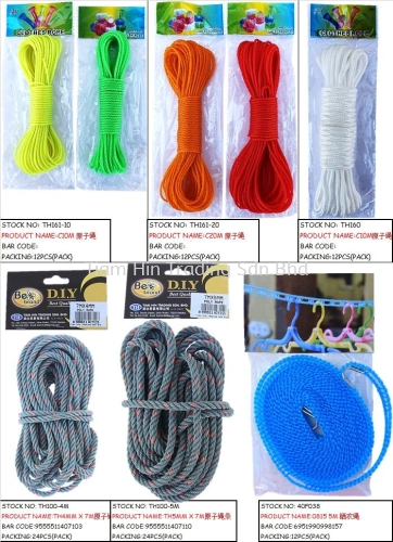 Multipurpose Nylon Rope/ Colourful & Thick & Sturdy