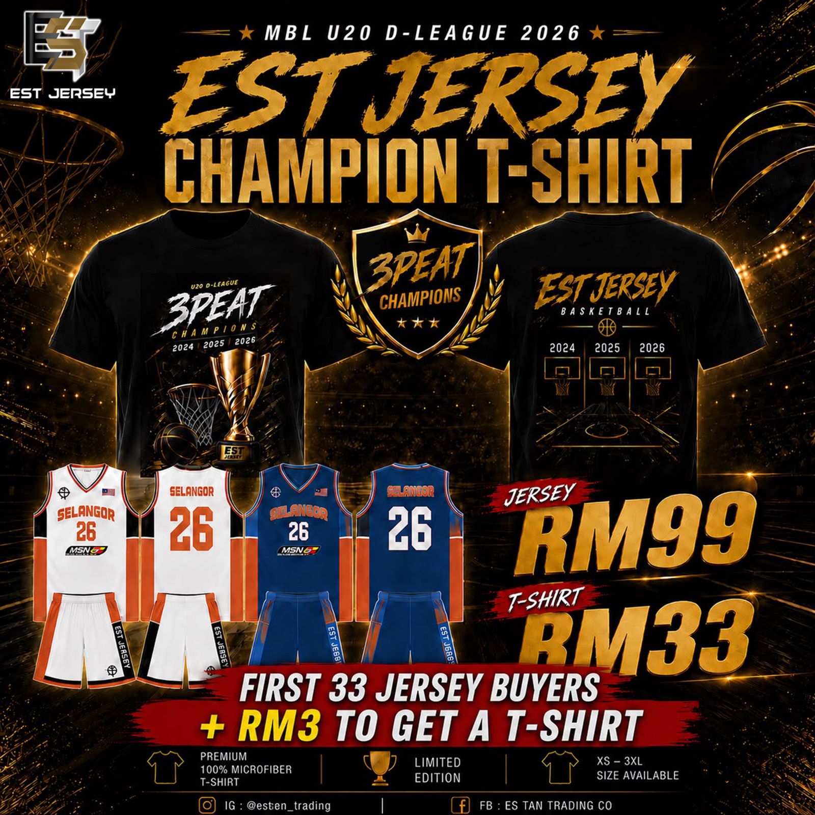 MBL U20 D-LEAGUE 2026 LIMITED EDITION JERSEY & TSHIRT