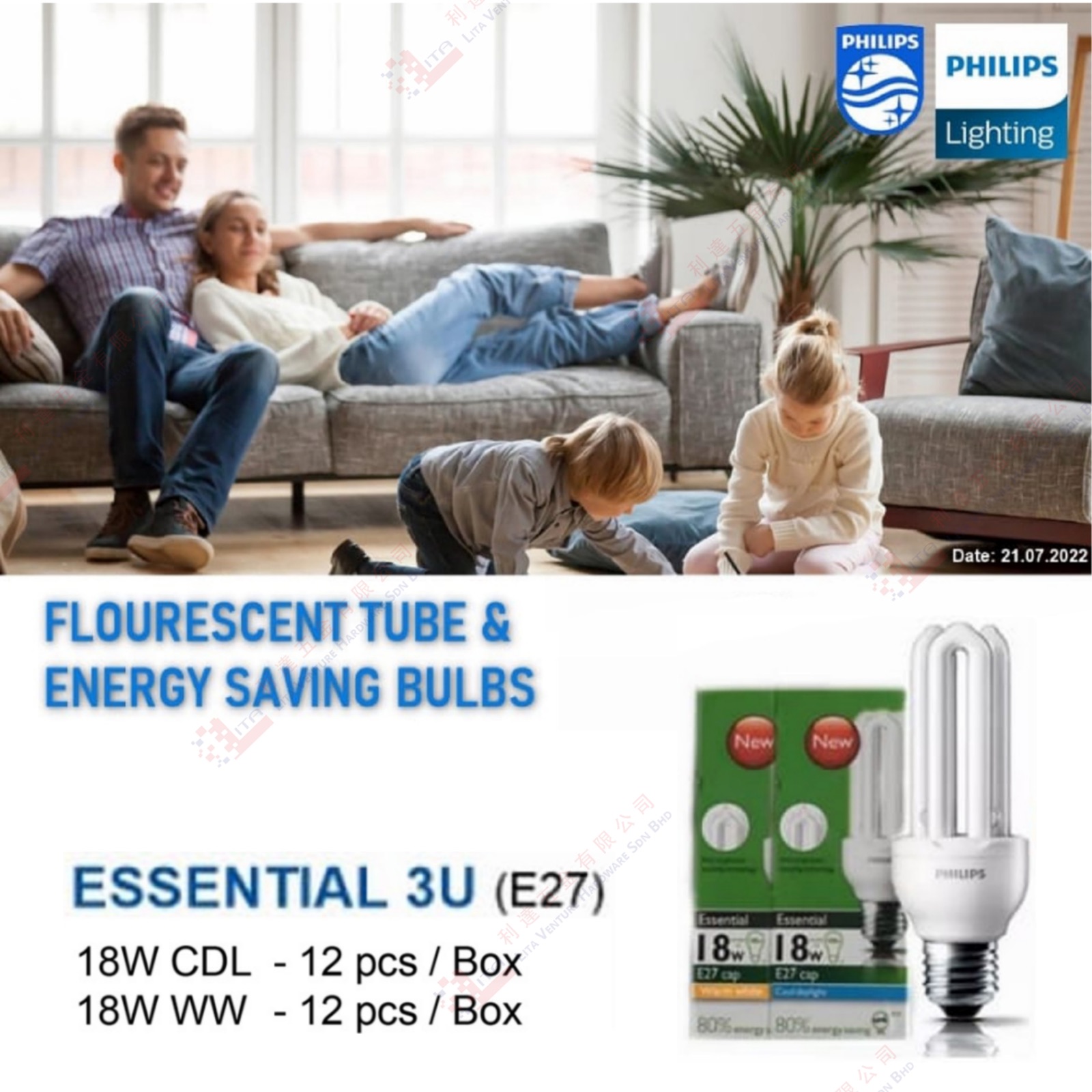 PHILIPS BRAND FLOURESCENT TUBE & ENERGY SAVING BULBS - 18WCDL 18WWW