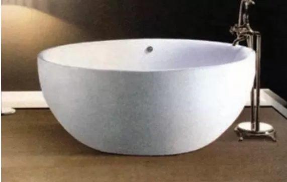 Bathtub ( Codename : SWP-BT-007 )