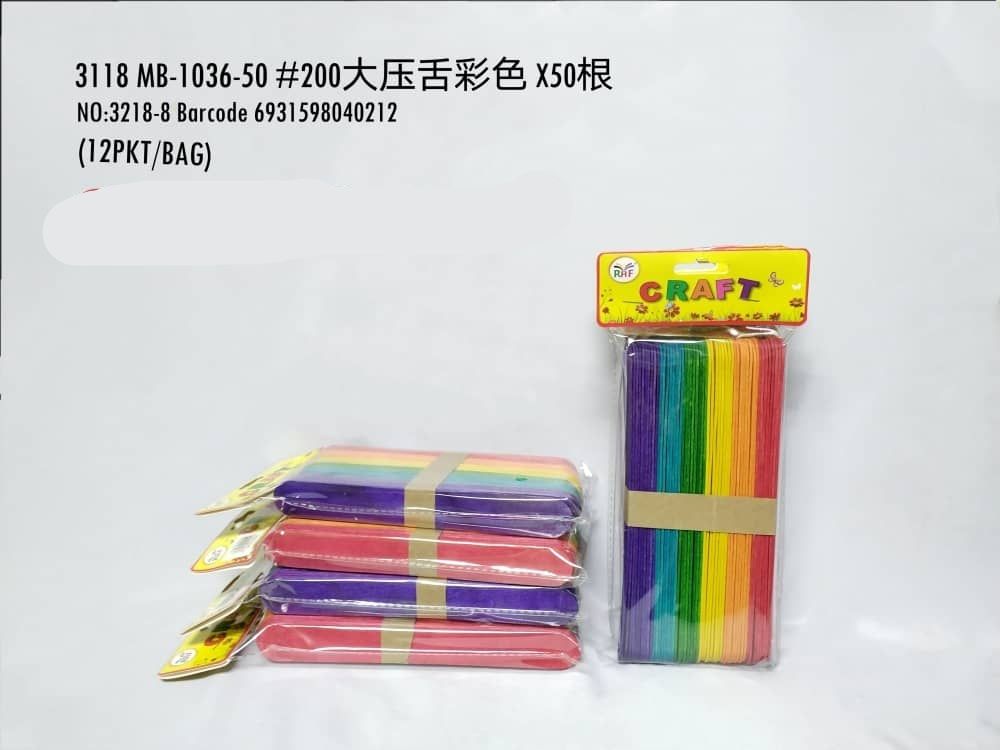 3118 MB-1036 BIG ICE CREAM STICK 50PCS