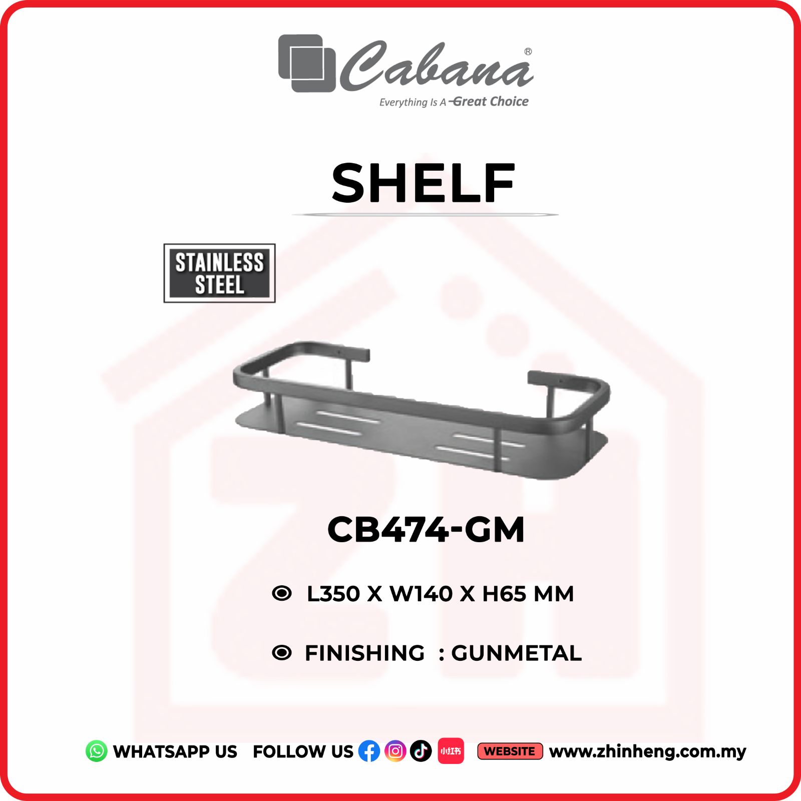 CABANA SHELF  CB474-GM