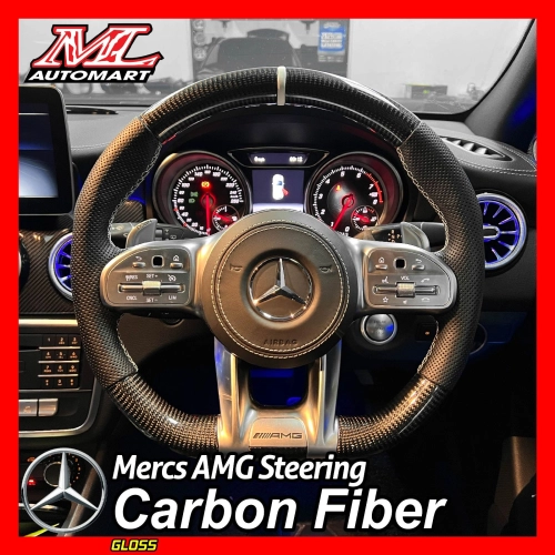 Mercedes Benz AMG Carbon Fiber Steering (Gloss)