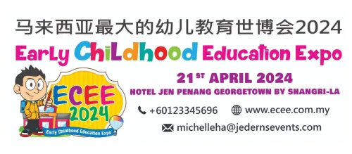 Early ChildHood Education Expo (ECEE) @ Penang Edition