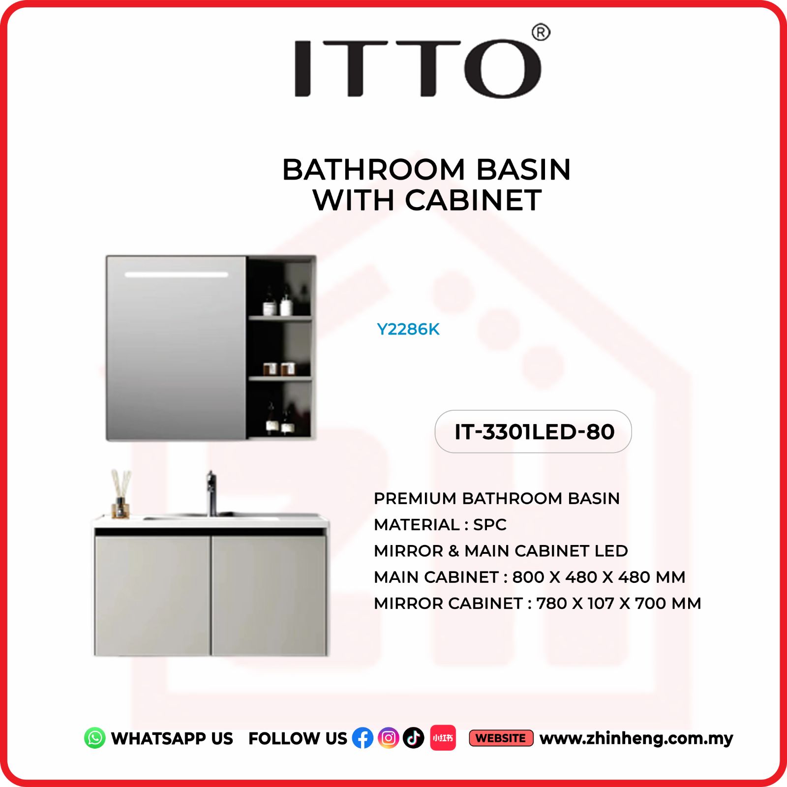 ​​​​​​​​​​​​​​ITTO BATHROOM BASIN WITH CABINET IT-3301LED-80