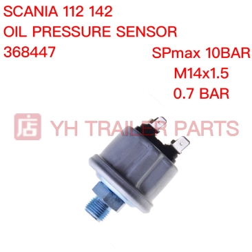 OIL PRESSURE SWITCH