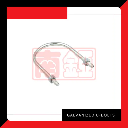 Galvanized U-Bolts 