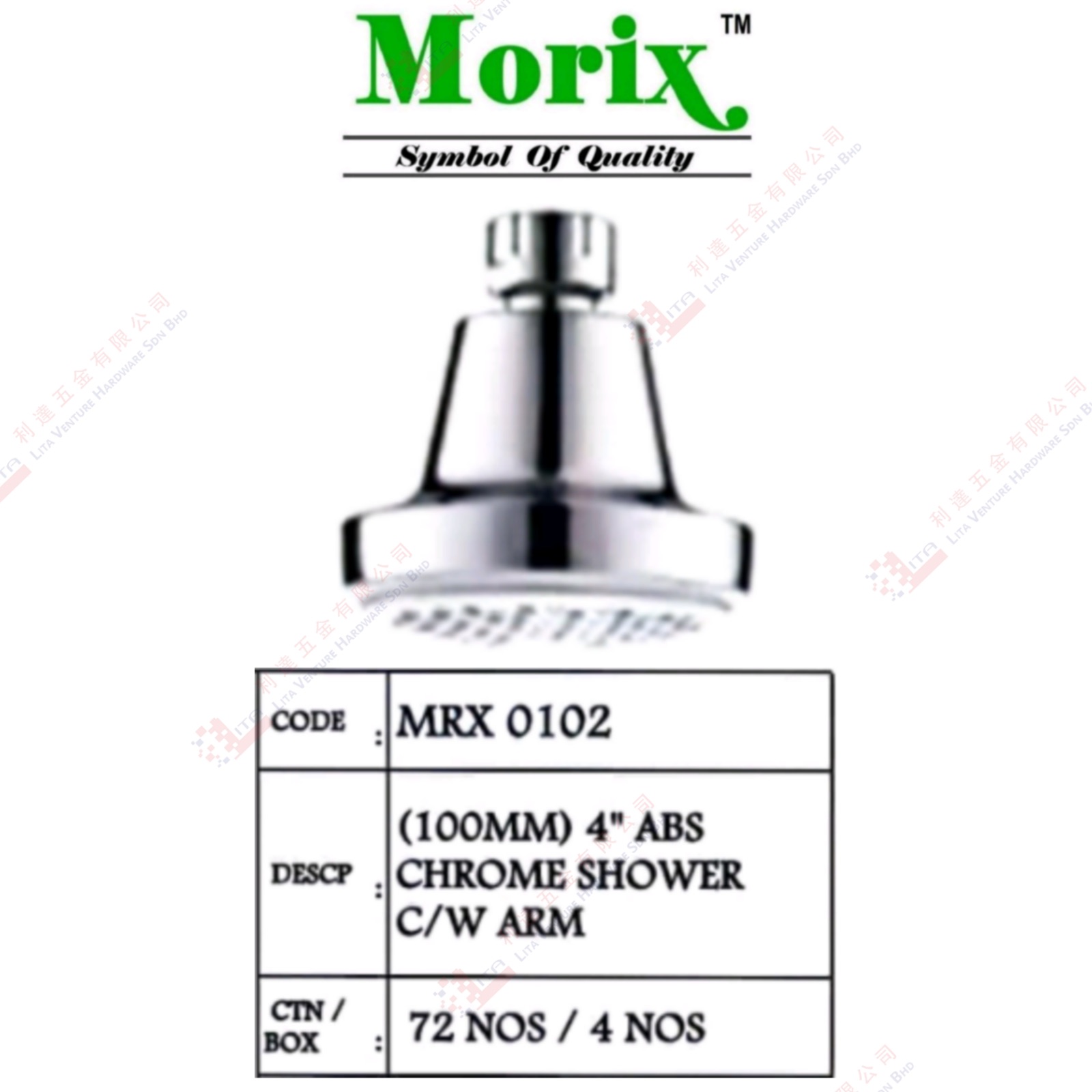 MORIX BRAND 4'' ABD CHROME SHOWER WITH ARM - MRX0102