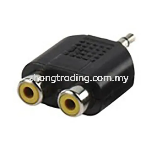 Stereo (S) Plug To 2 stereo (S) Socket MA-80/C