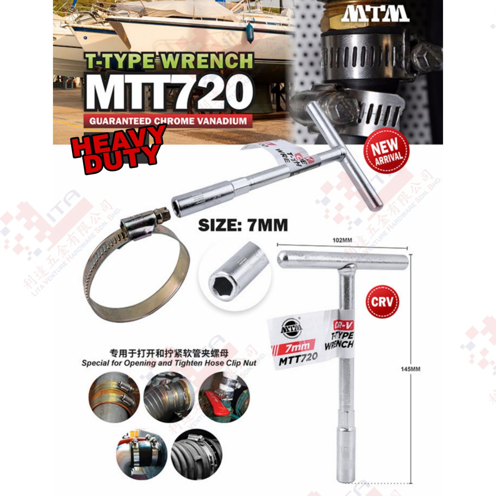 MITCO BRAND T-TYPE WRENCH - MTT720