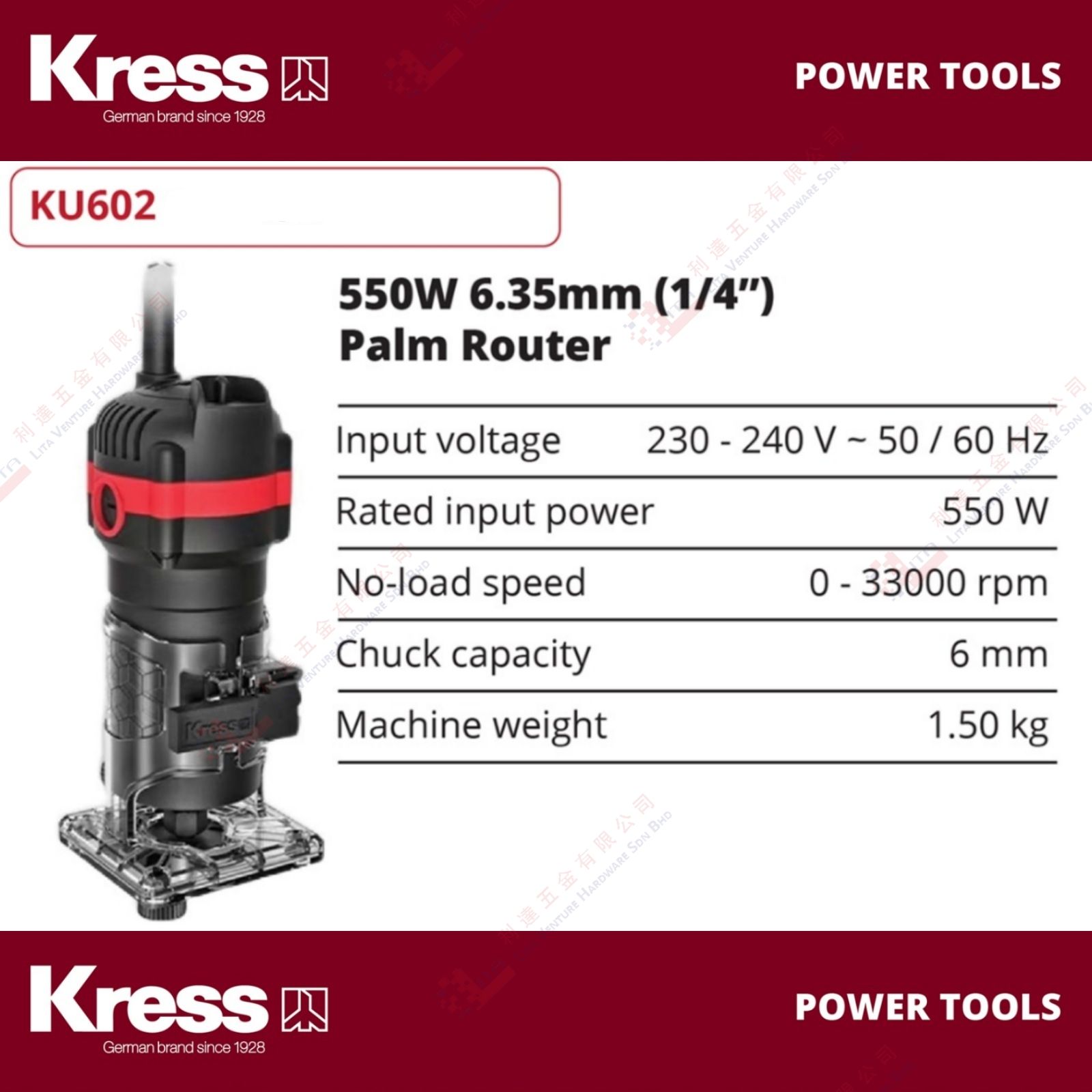 KRESS BRAND PALM ROUTER - KU602