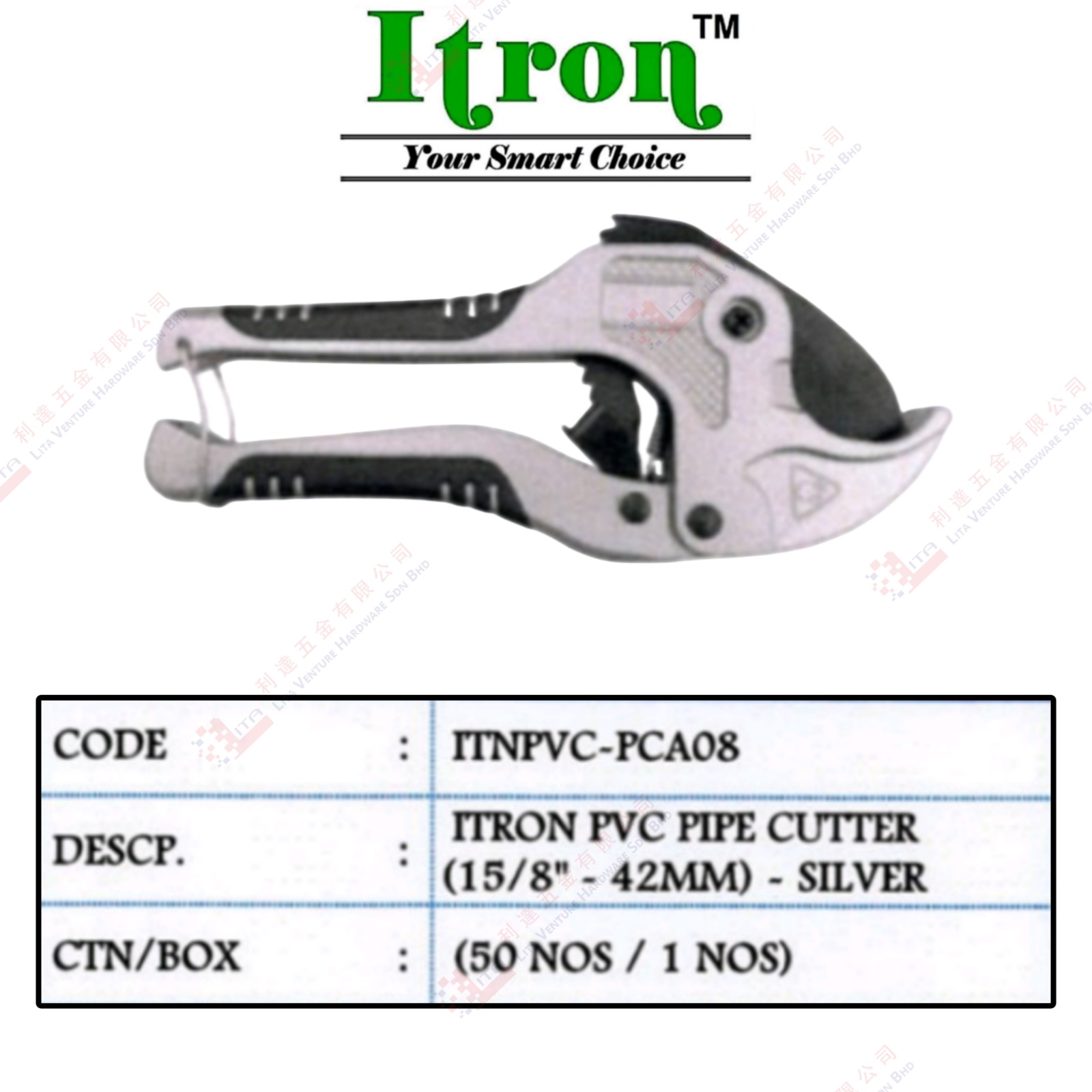 ITRON BRAND PVC PIPE CUTTER SILVER - UTNPVCPCA08