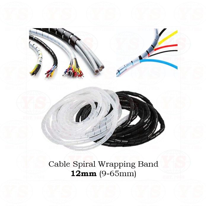 Cable Spiral Wrapping Band 12mm