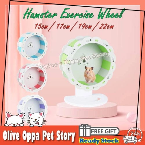 Colourful Wooden Wheel Silent Spinner for Hamster Roda Hamster Small Pet Toys Rat Exercise Running Wheel