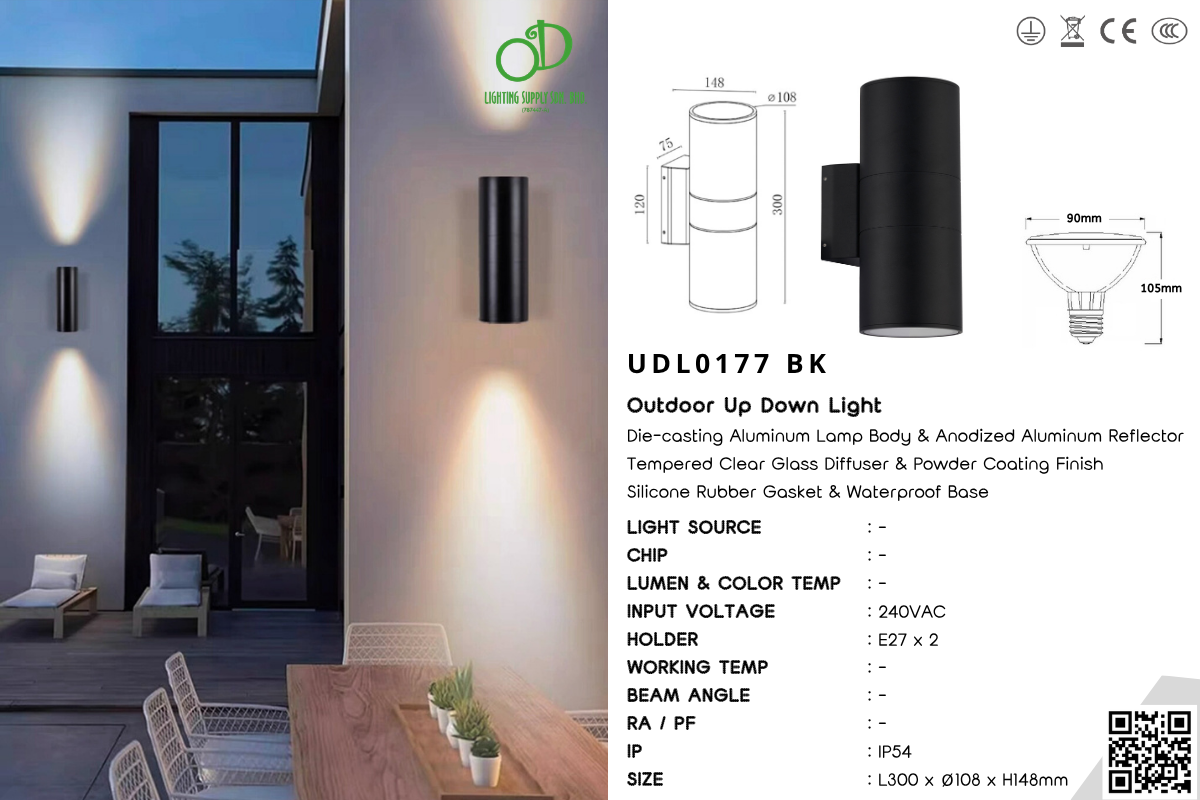Outdoor Up Down Light (UDL0177 BK)