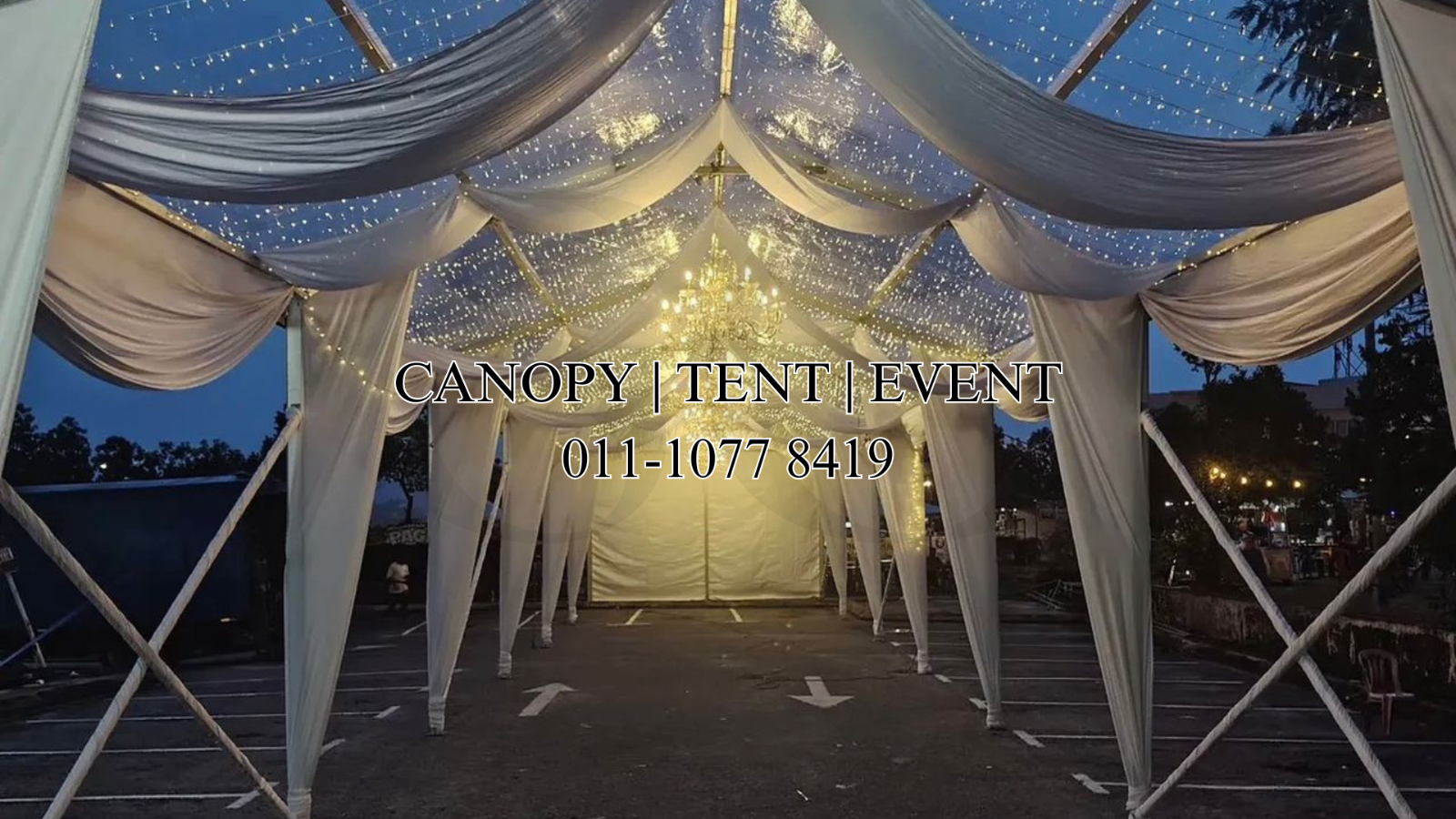 Marquee Tents 活动大棚