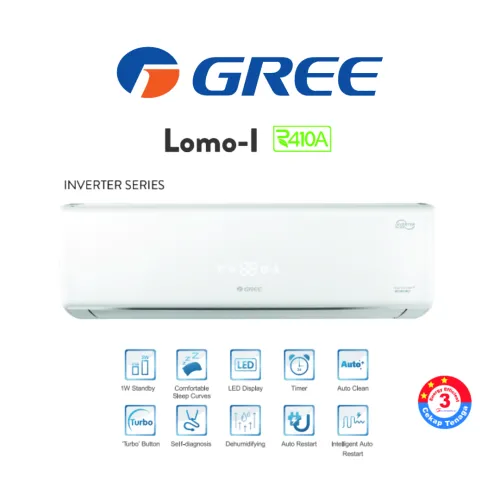 Gree LOMO-I 1.0HP Inverter Air Conditioner GWC09QB-K3DNC8B/I