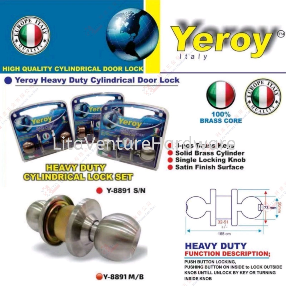 YEROY BRAND CYLINDRICAL LOCK SET - Y8891MB