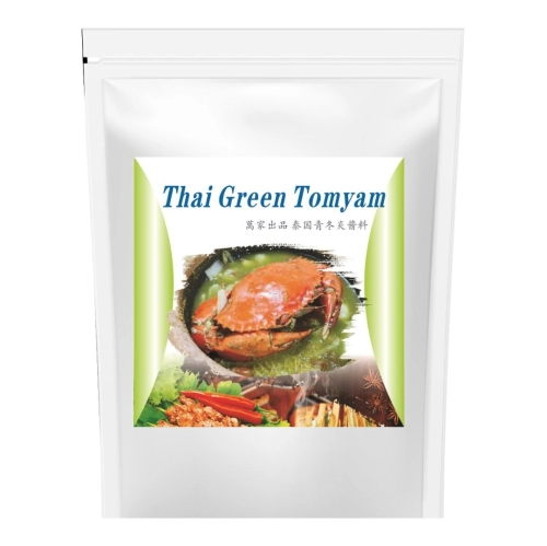 Thai Green Tomyam