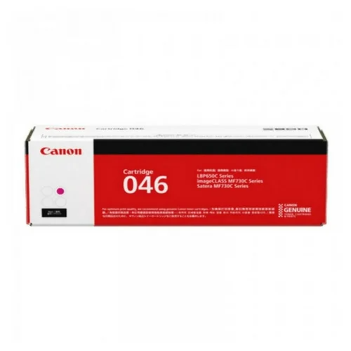 Canon Cartridge 046 MAGENTA Original Colour Toner (for LBP-654CX)
