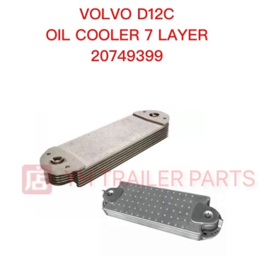 OIL COOLER ( 7 LAYER )