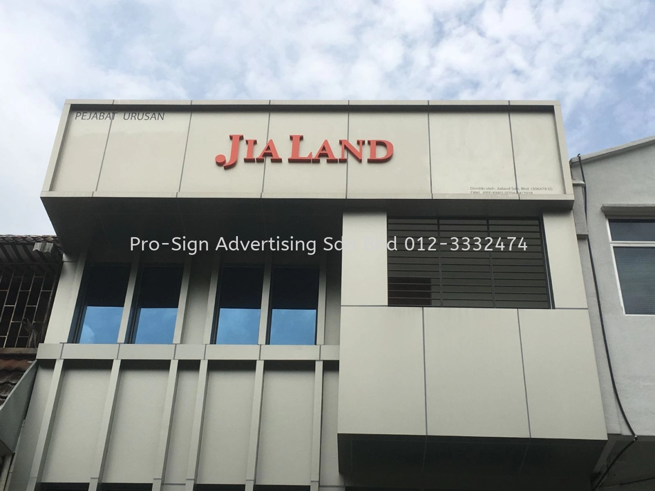 EG BOX UP LETTERING (JIALAND, KL, 2018)